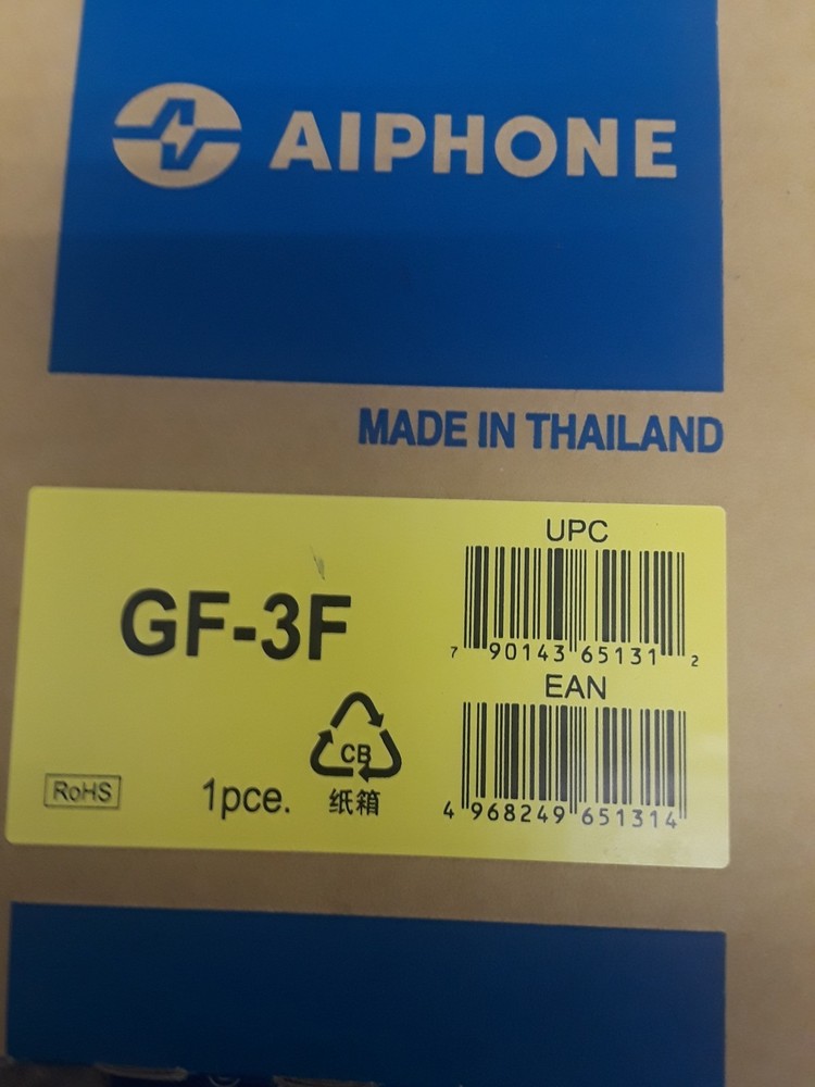 Aiphone GT Series 3 Module Front Frame GT system