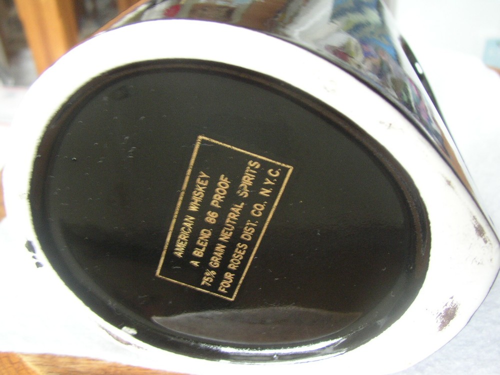 Four Roses Premium ceramic Bar Pitcher, black