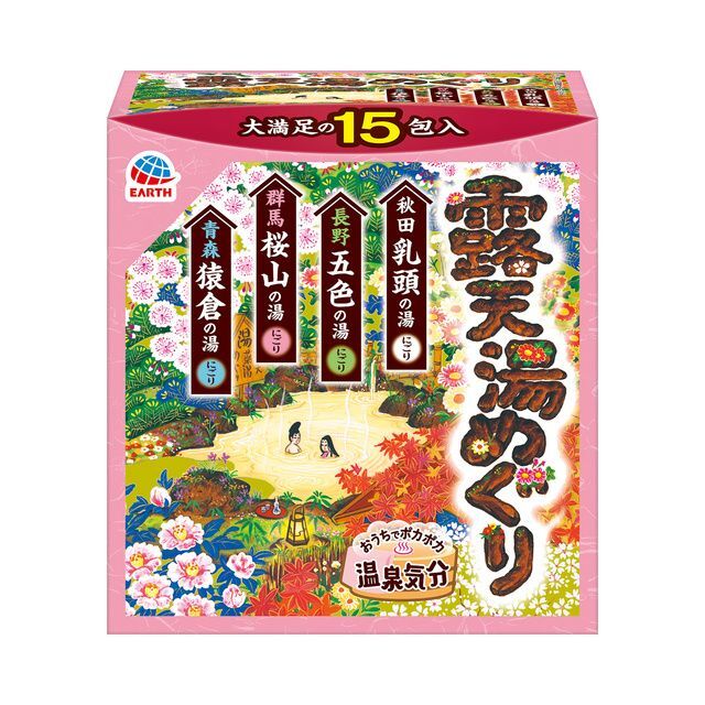 Earth Japanese Bath Salt Bath Tour 30g x 15bags