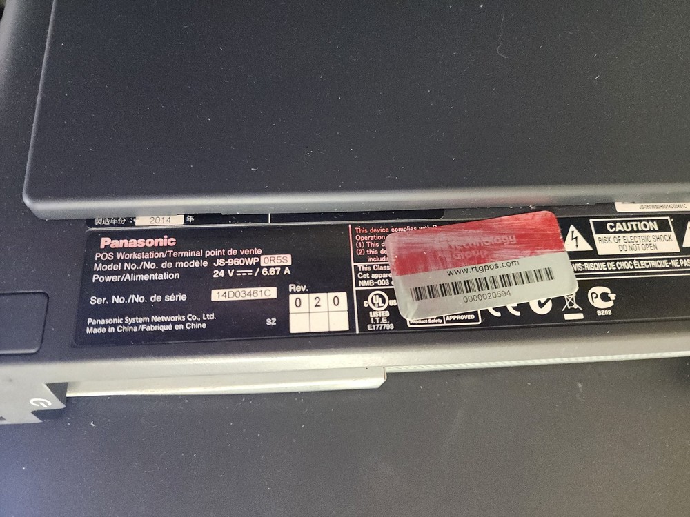 Panasonic JS-960 POS Model JS-960WP 15" Workstation w/ Card Reader