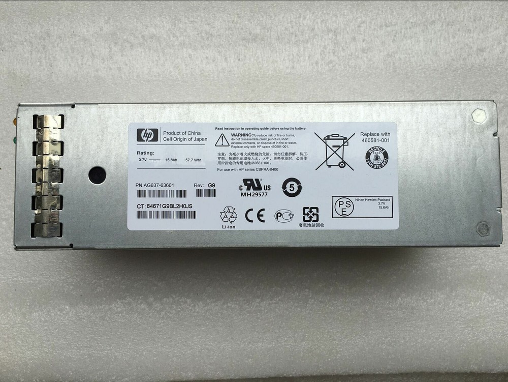 HP EVA4400 Battery Array Assembly AG637-63601 460581-001