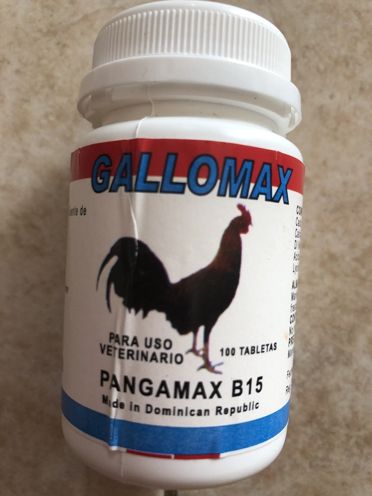 Gallo Max Vitamin B-15 100 Tablets