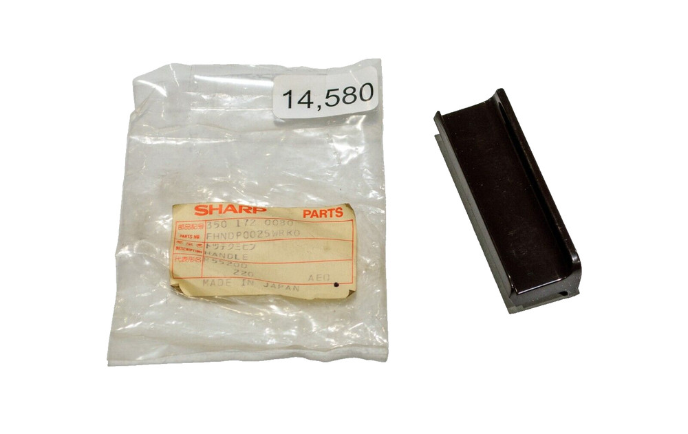 Sharp FHNDP0025WRK0 Handle 350-172-0080