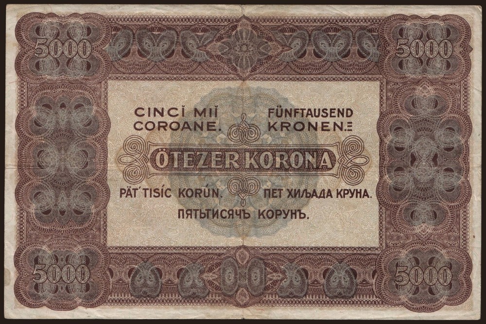 Hungary - 1922 - 5000 Korona - "VG" #CO4551