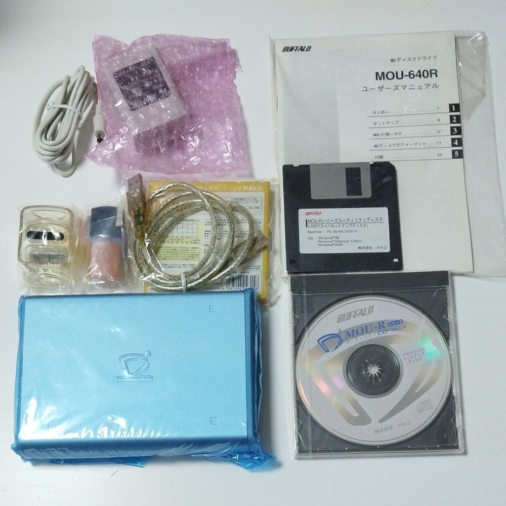 BUFFALO MOU-640R USB External MO Drive Optical Disk Drive Mint