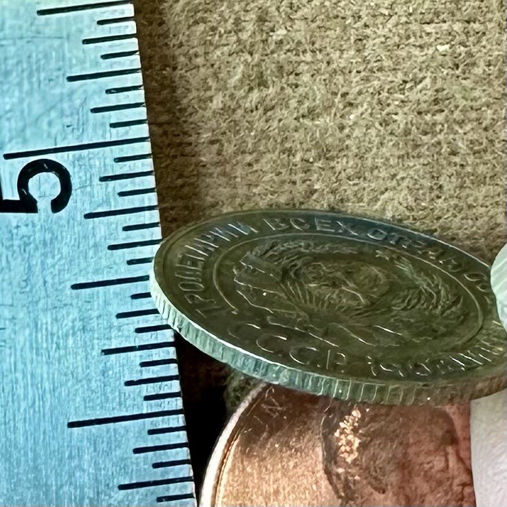 1925 10 Kopeks OLD RUSSIAN SILVER COIN ORIGINAL. Not Cleaned. SOVIET PERIOD