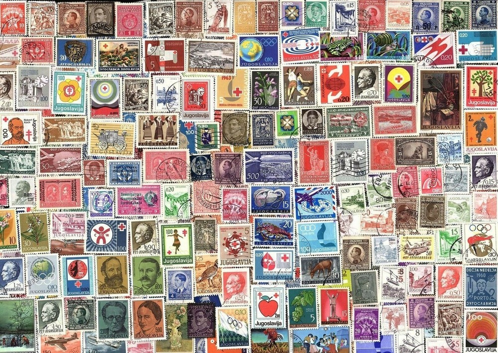 500 All Different YUGOSLAVIA  STAMPS