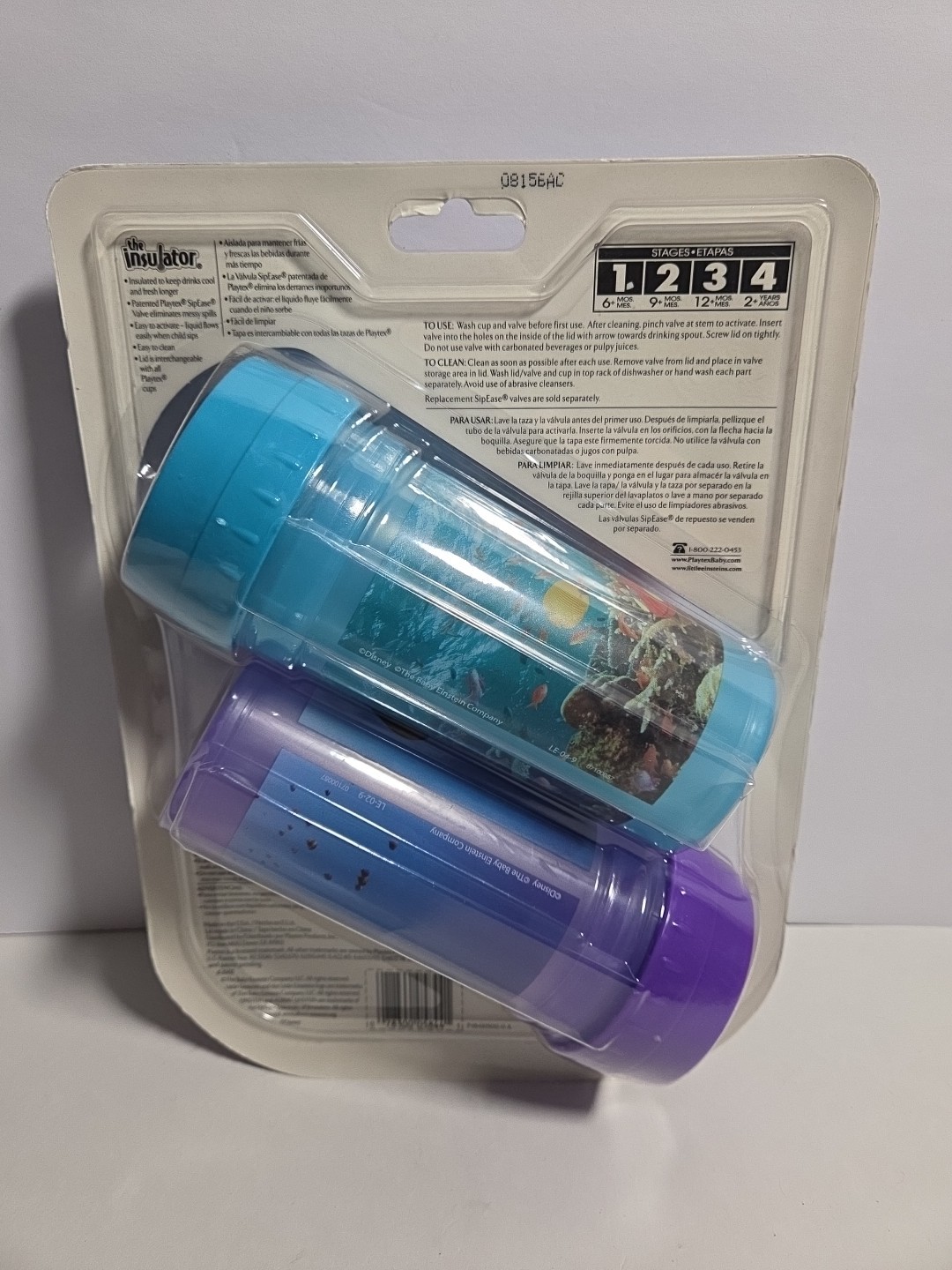 Playtex Little Einsteins Sippy Cup 2 Pack Super Rare HTF Disney New Sealed