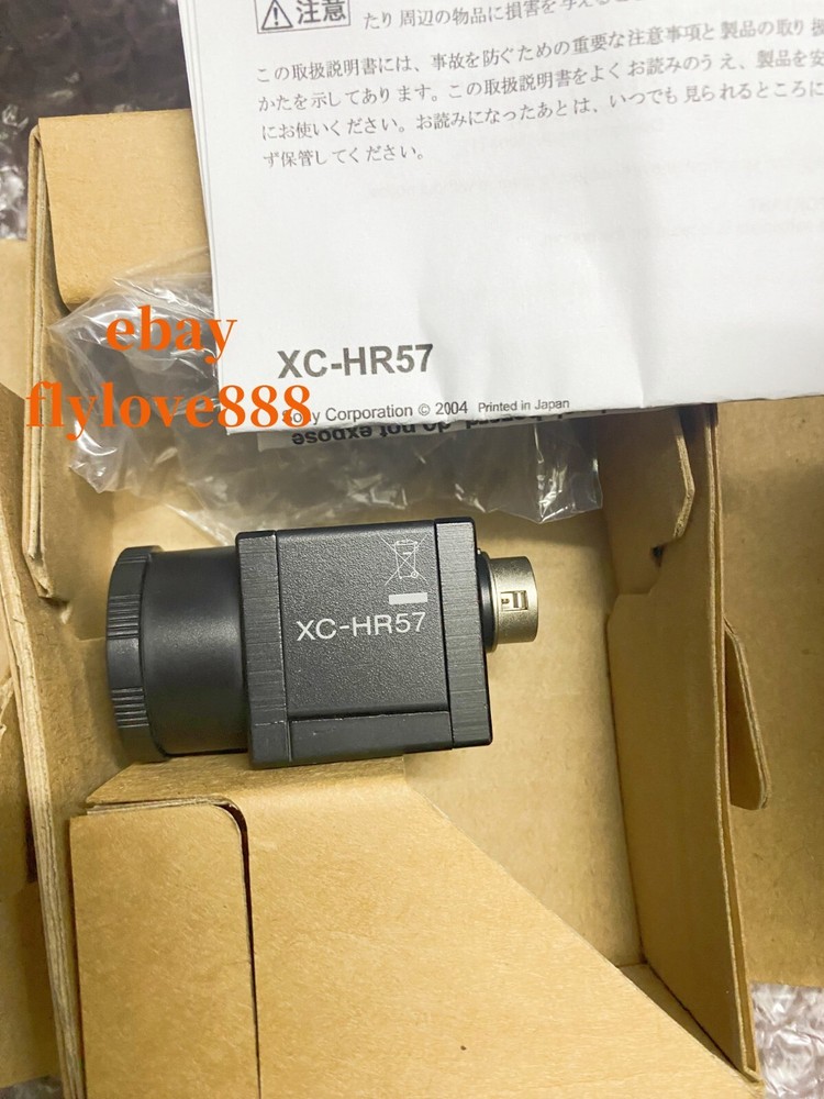 SONY XC-HR57 Industrial Camera Brand new