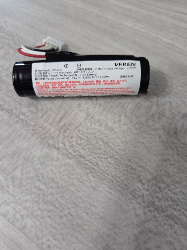 Pax A60 Battery