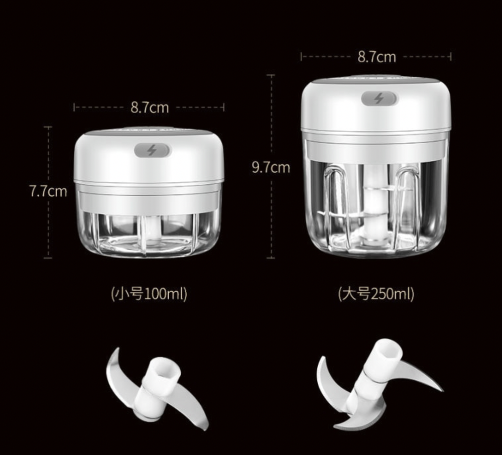 Mini Electric Food Processor Chopper Blender Masher Grinder Kitchen