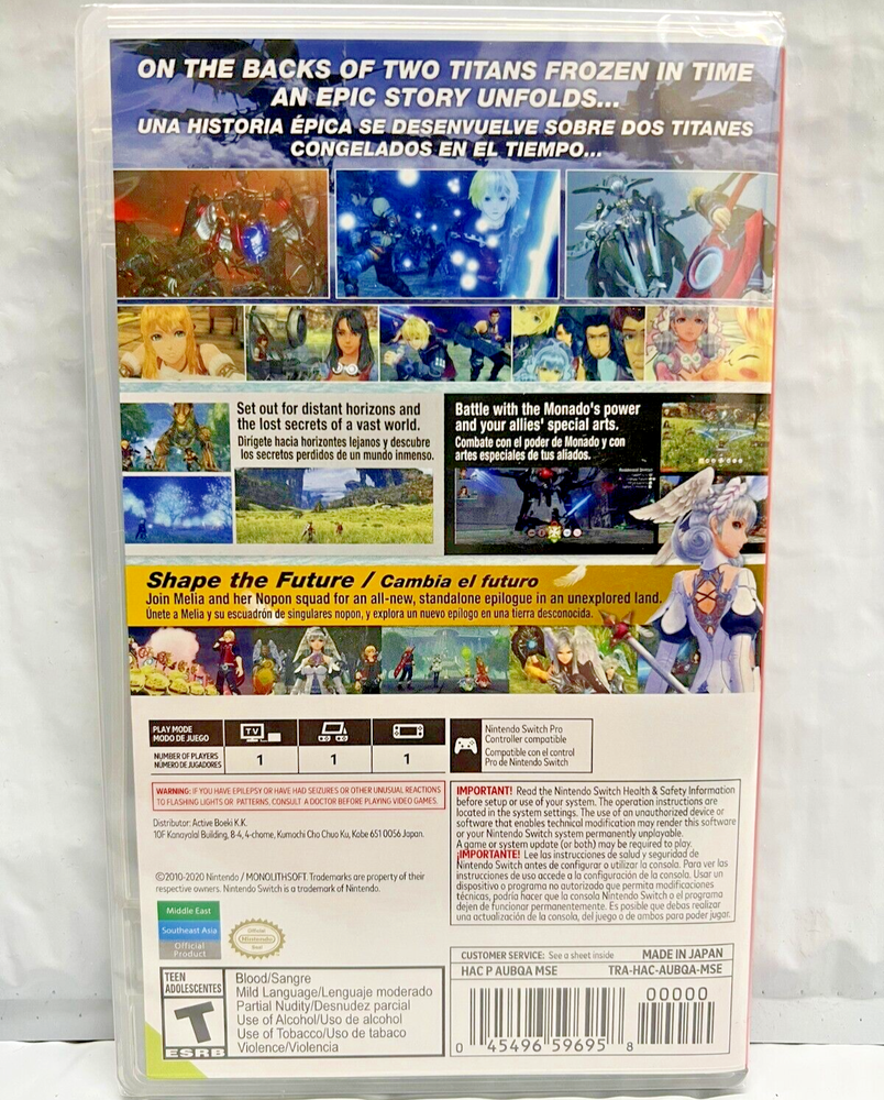 Xenoblade Chronicles: Definitive Edition + 2 & 3 Nintendo Switch Sealed Bundle