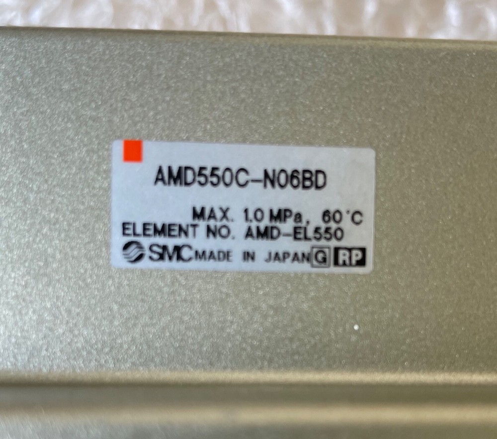 SMC AMD550C-N06B Micro-Mist Separator with Mounting Bracket - FREE SHIPPING