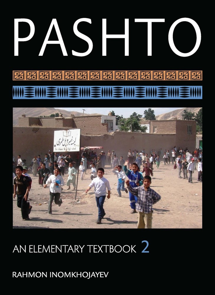 Pashto: An Elementary Textbook