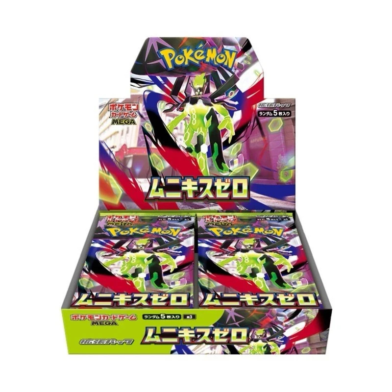 Munikis Zero M3 Nihil Booster Box Japanese Pokémon with Shrink US SELLER