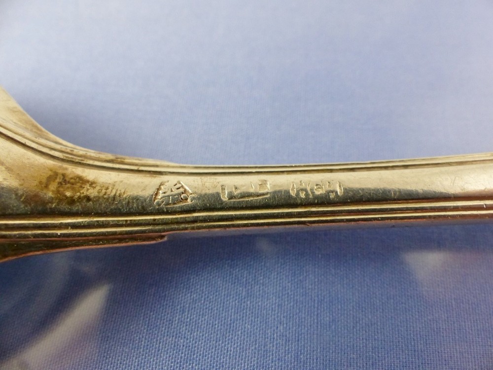 unknown EUROPEAN THREADED TABLE SPOON SILVER "FBH 1806"
