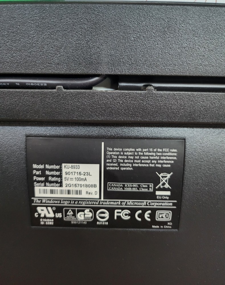WYSE KEYBOARD MODEL: KU-8933