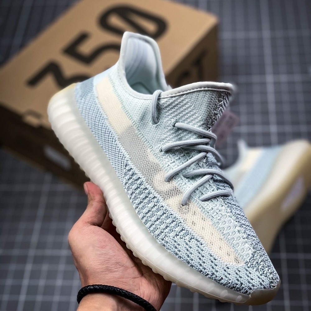 Yeezy Boost 350 V2 Cloud White Reflective - FW5317