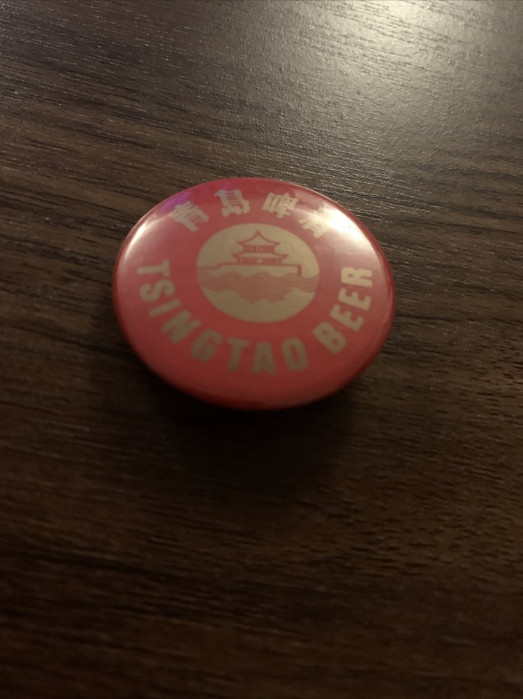 Tsingtao Beer Vintage 1 1/2” Button