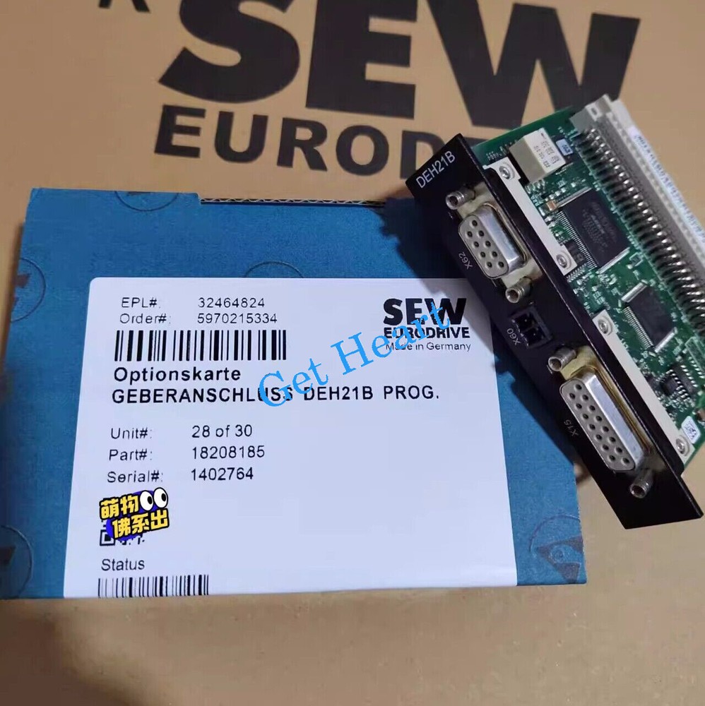 1pcs SEW DEH21B communication interface module  FedEx or DHL or UPS