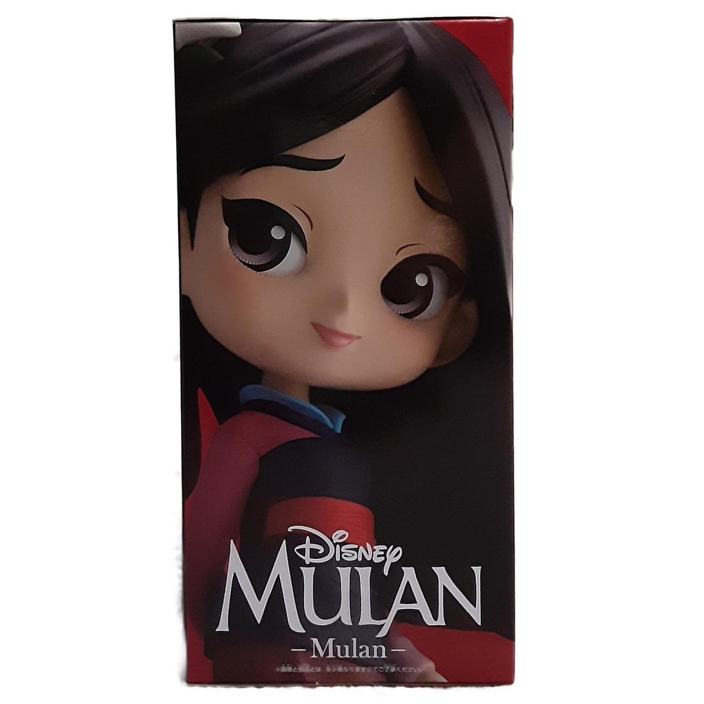 Mulan Version A Q Posket by Banpresto