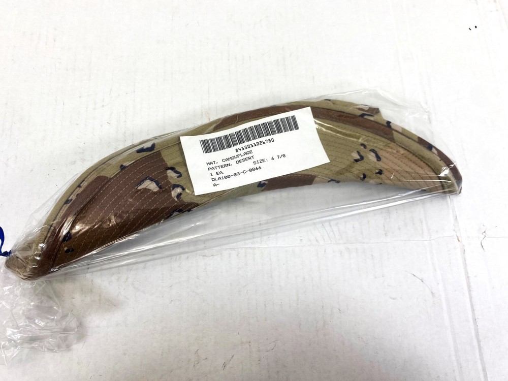 Desert Storm Boonie, Issue size 6 7/8