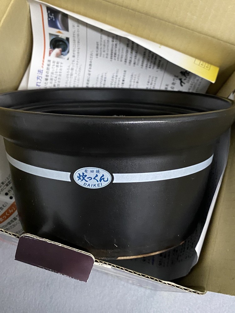 Ceramic Japanese Daikei Rice Cooker Vessel Maker Pot Cookware