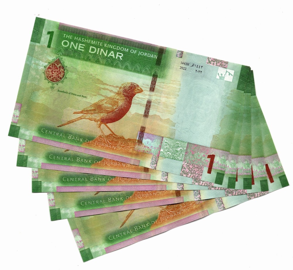 JORDAN 2022 ONE DINAR FIVE CONSECUTIVE SERIAL NUMBER BILLS UNCIRCULATED