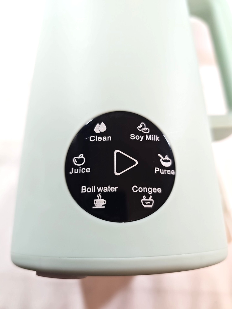 Mini Soy Milk Maker Machine 350ml