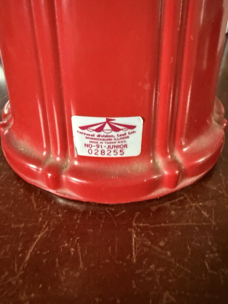 Untested - Vintage Carousel Leaf Junior Gumball Machine