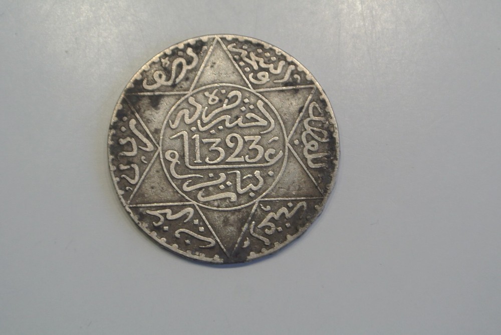MAROC ARGENT /SILVER  5 DIRHAMS 1323 RARE  TTB+