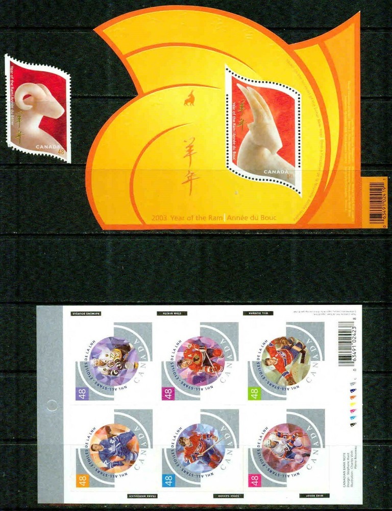 CANADA  COMPLETE YEAR 2003- VF**