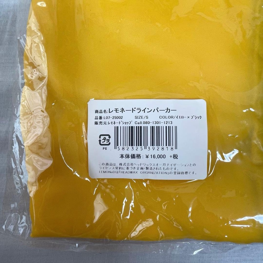 hide Lemonade Line Parka LEMONed SHOP