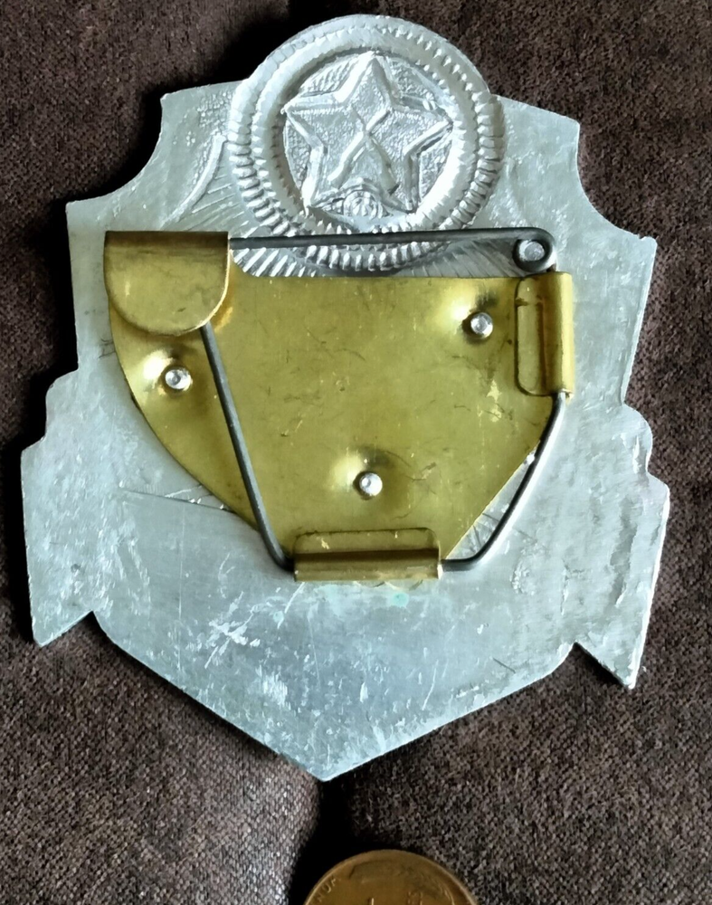 Original Russian Soviet ОХРАНА Security Large Badge Shield