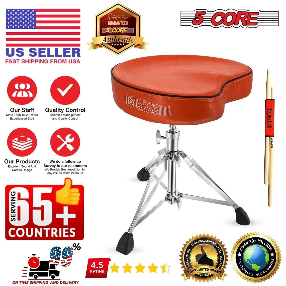 5 Core Drum Throne 4" Padded Ergonomic Guitar Stool Height Adjustable Chair