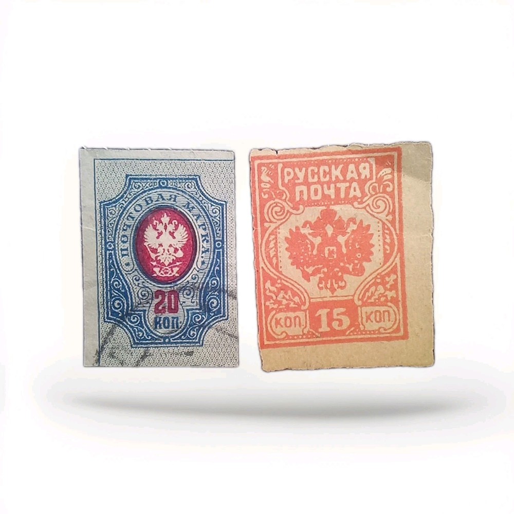 Russia Imperial Eagle classic Set6 1851-1860 Mint NH#73=87 RU1