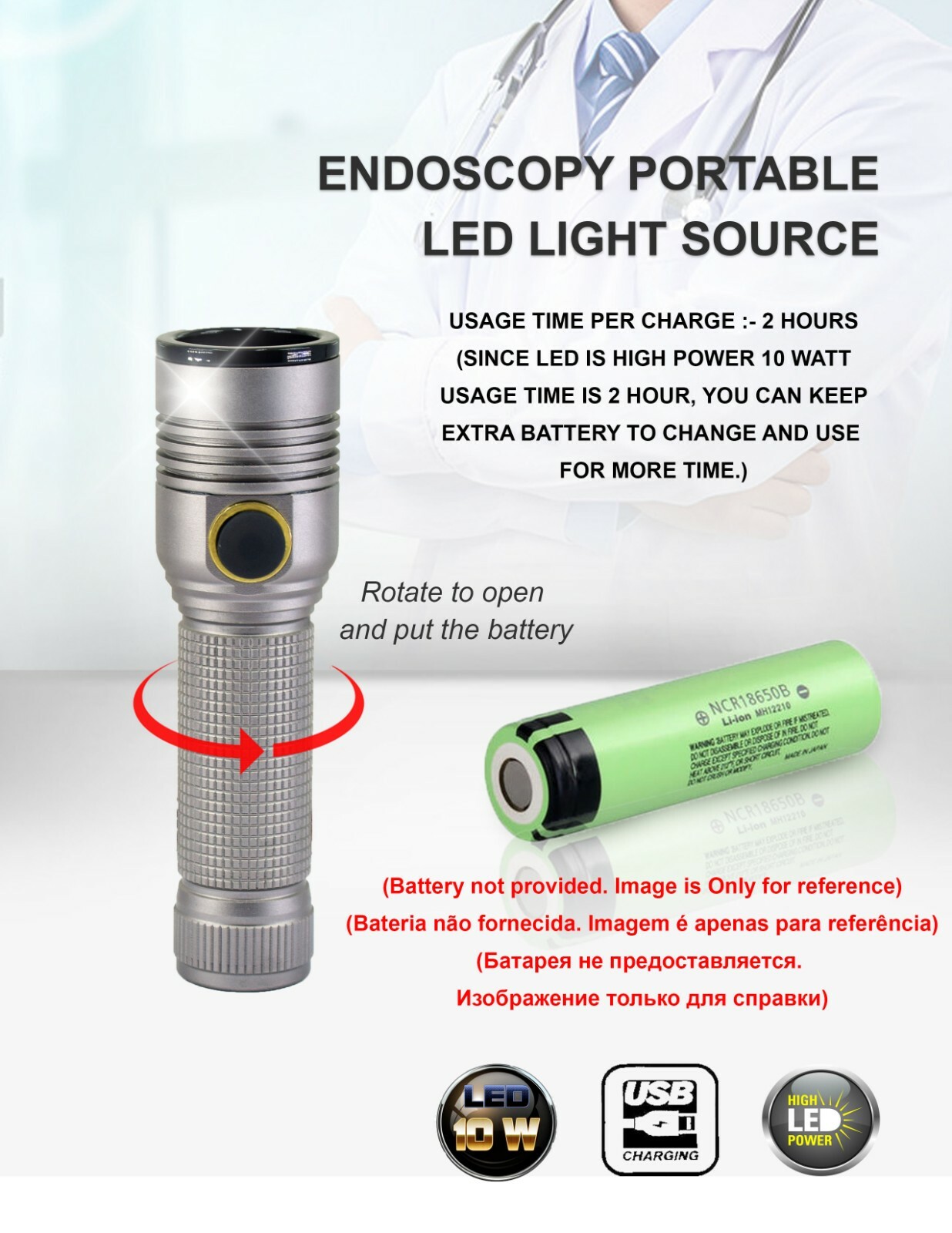 Portable Cold LED Light Source ENT Endoscopy Medical 10W Rigid Endoscope Camera