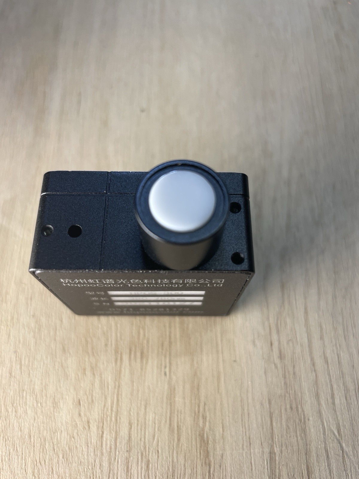 Hopoocolor Light Spectrum Analyzer System 380Nm-780Nm Remote Sensor