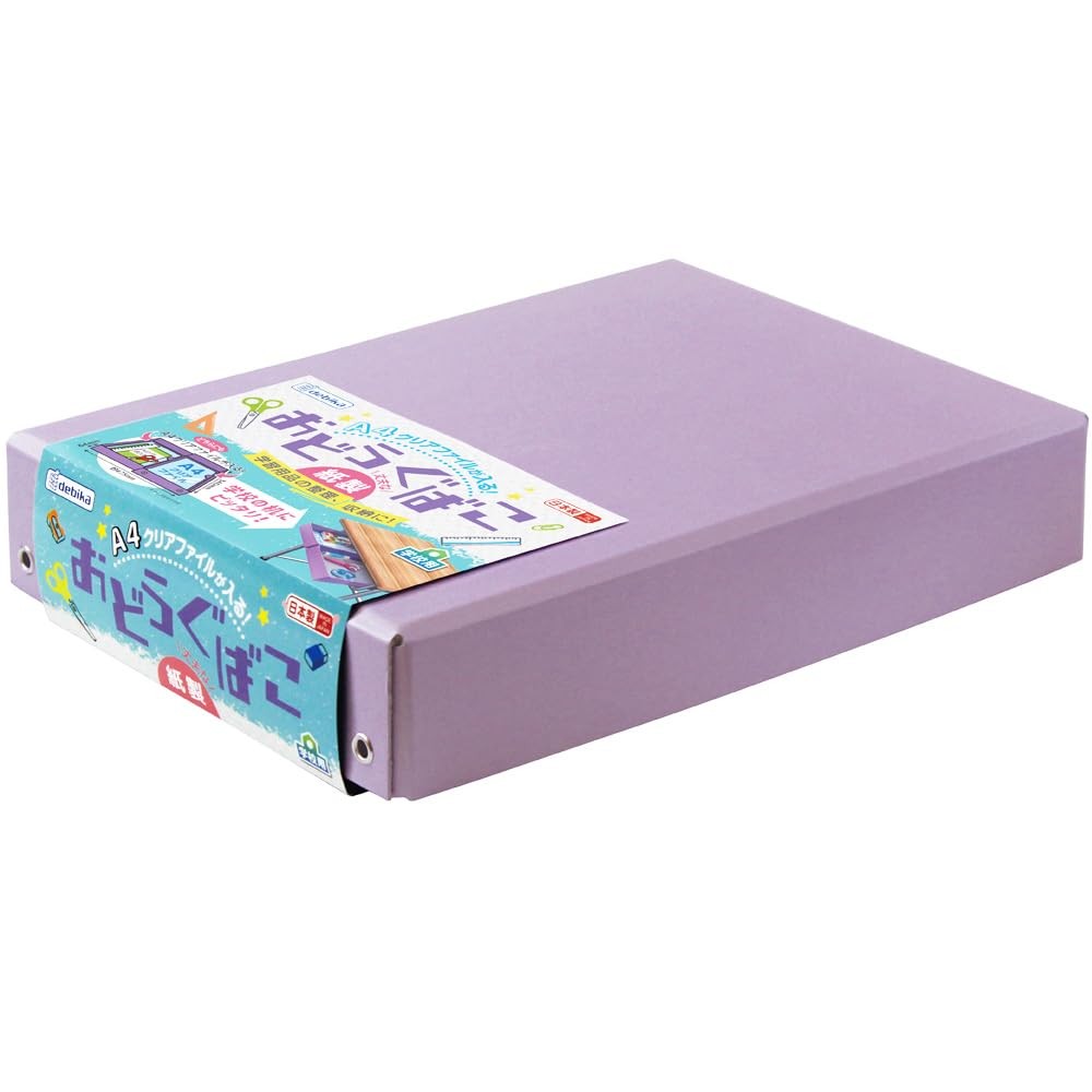 DEBIKA Tool Box Paper A4 Purple 044172