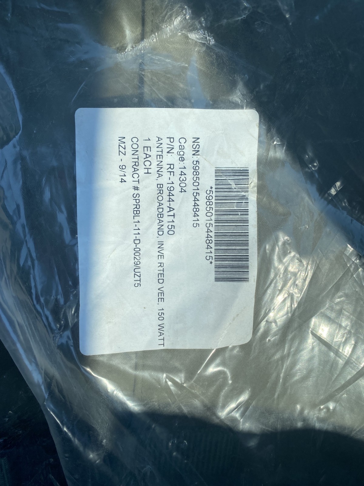 HARRIS RF-1944 BROADBAND INVERTED VEE HF ANTENNA 1.6-30MHZ 150 WATT NEW IN BAG