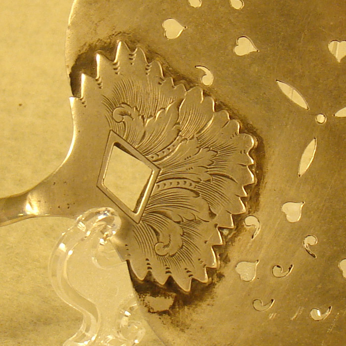 Large Heart-Shaped Cake Server (800 Silver)