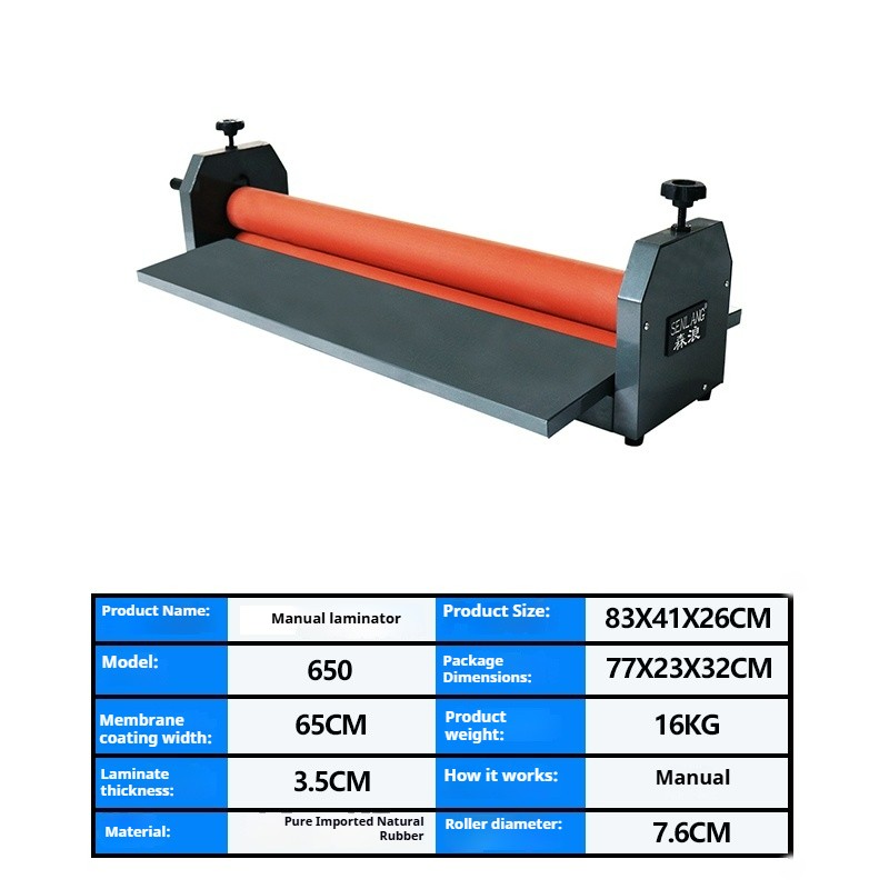 Manual Cold Laminating Machine, Laminating Machine Photo Cold Laminating Machine
