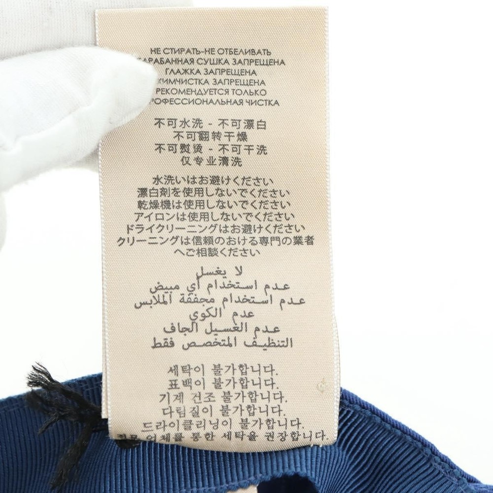 GUCCI Cap Canvas Blue 730186 Auth BA12036A