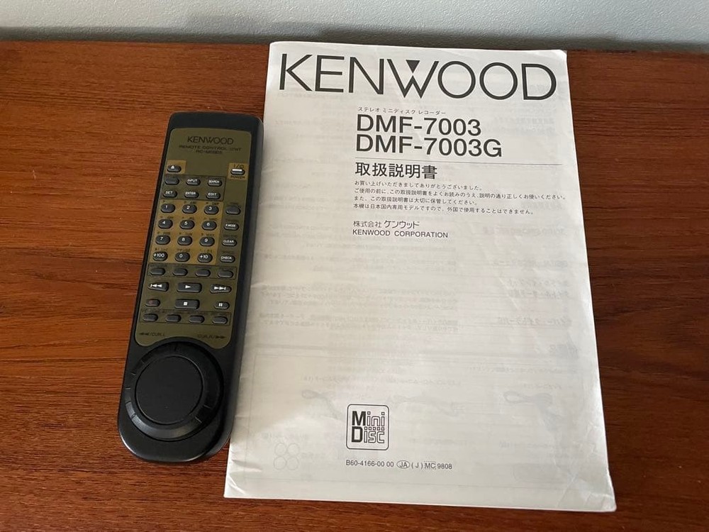 Kenwood DMF-7003 CD MD Player Deck Japan Working