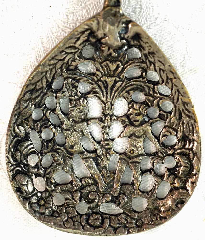 Silverplate Cupid Themed Serving Fork & Spoon Intricate Pierced Pattern Detailed