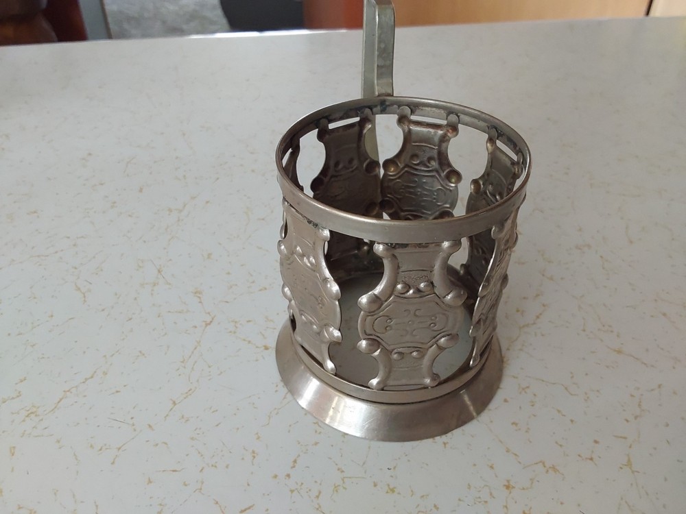 VINTAGE Silver Metal Ware CUP HOLDER w/Markings