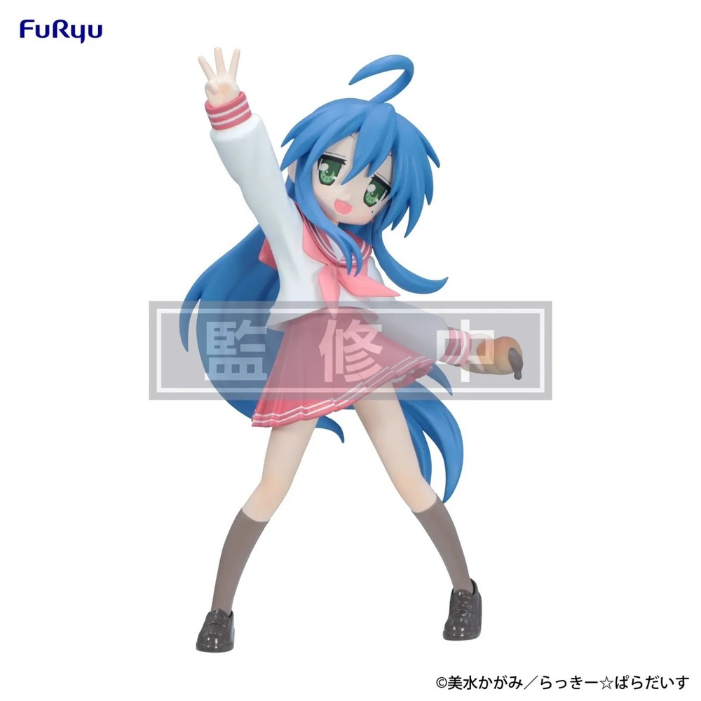 PSL Lucky Star Trio-Try-iT Figure Izumi Konata