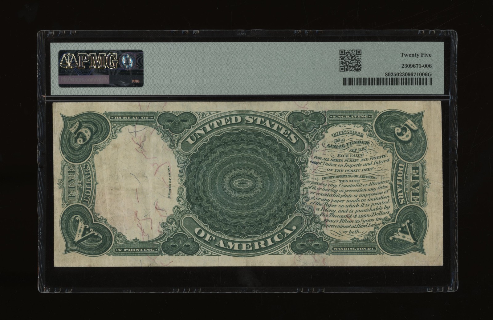 DBR 1880 $5 Legal Tender Fr. 80 PMG 25 Serial A27570487