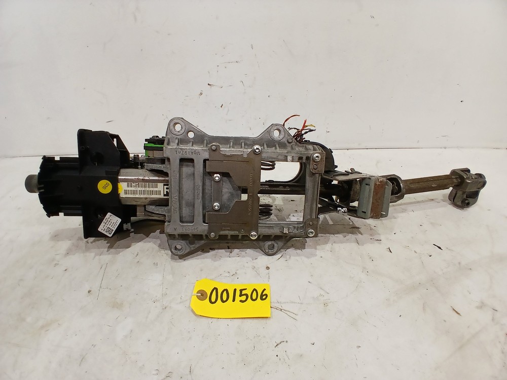 AUDI A3 2004-2013 ADJUSTABLE STEERING COLUMN ASSEMBLY 8P2419502