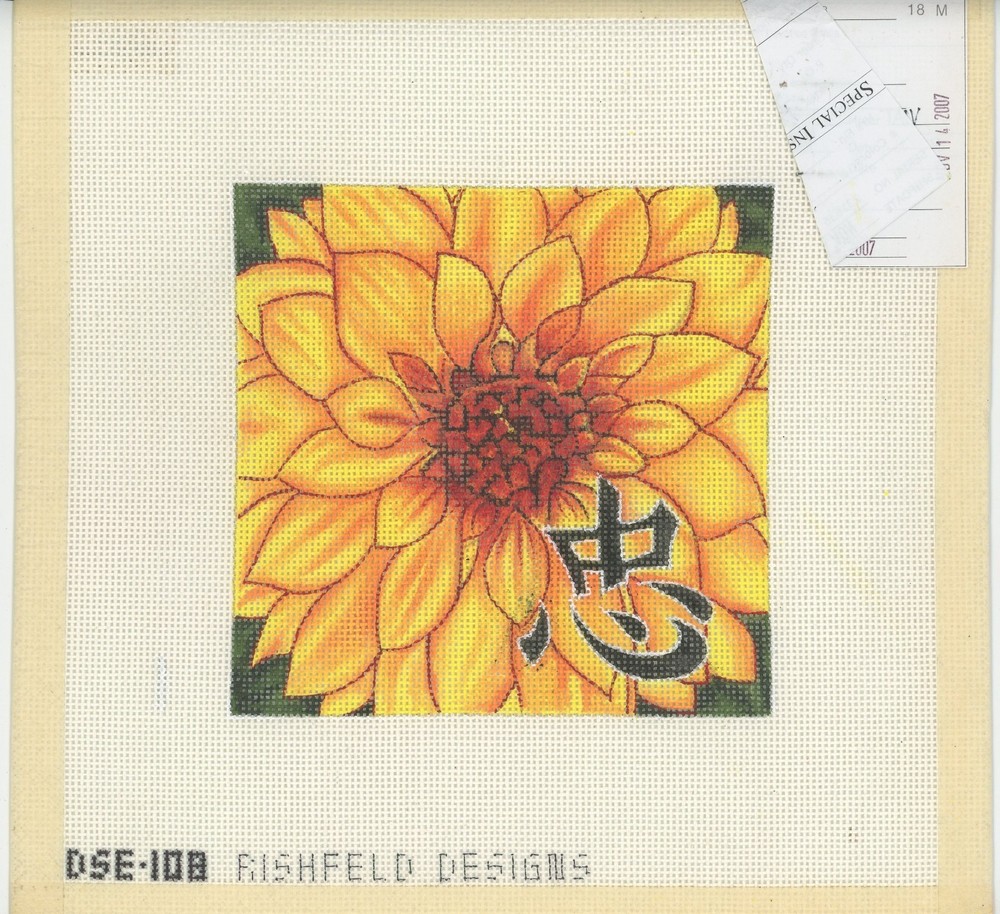 Rishfeld Designs Devotion Dahlia Hand Painted Needlepoint Canvas **READ**